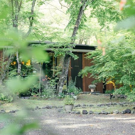 La Maison 가루이자와 외부 사진