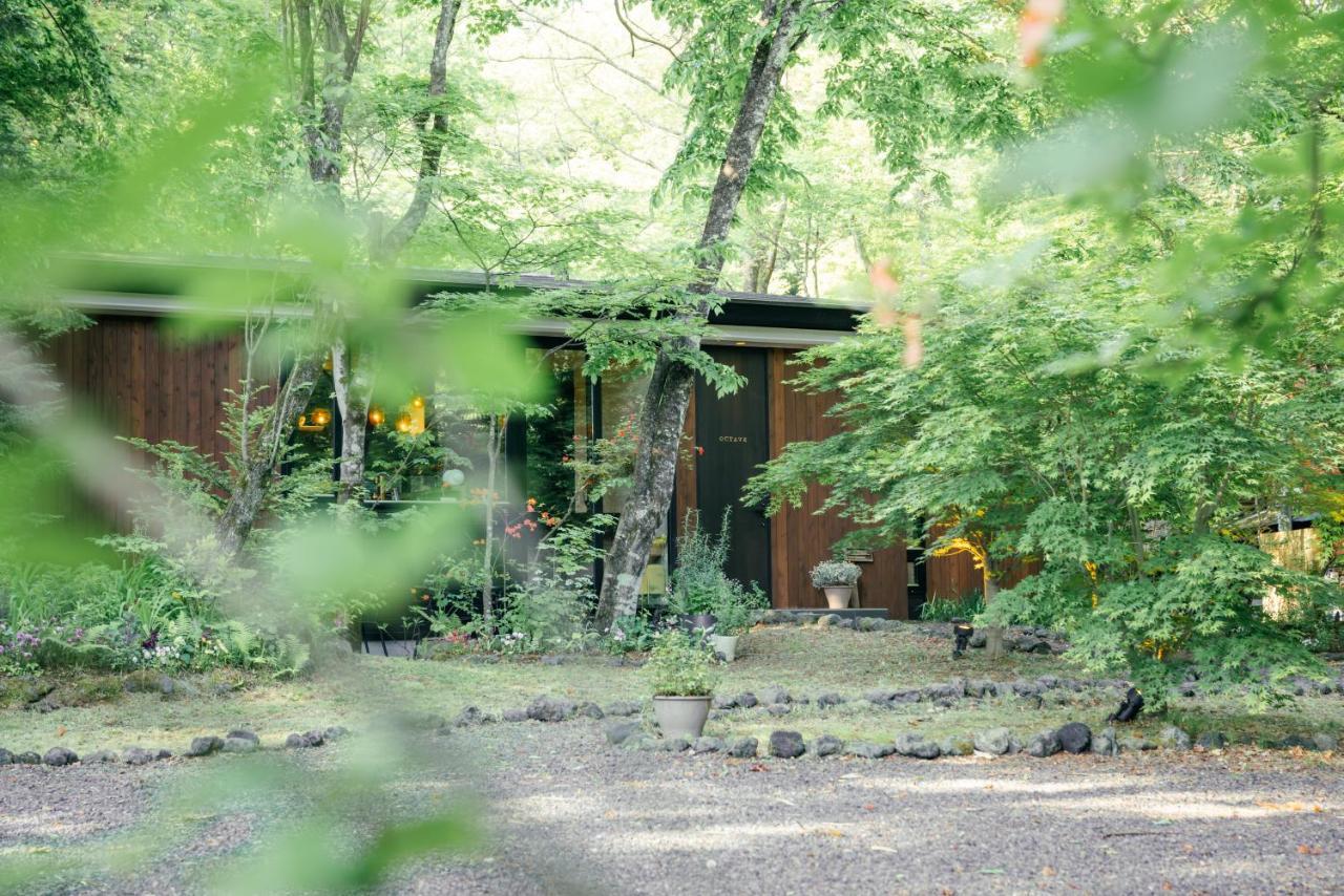 La Maison 가루이자와 외부 사진
