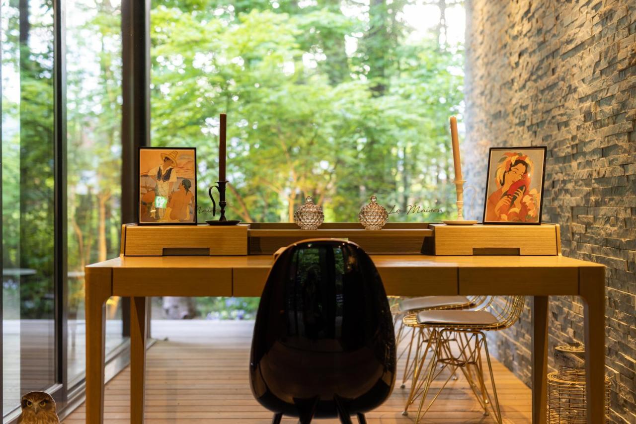 La Maison 가루이자와 외부 사진